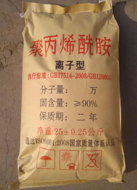 聚丙烯酰胺在石油行業(yè)中的應用