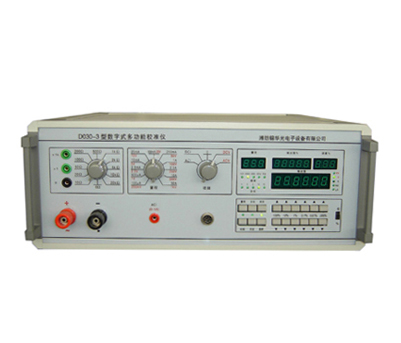 DO30-3型多功能校准仪