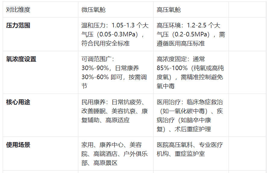 1772420919873023829.jpg 2.1.jpg