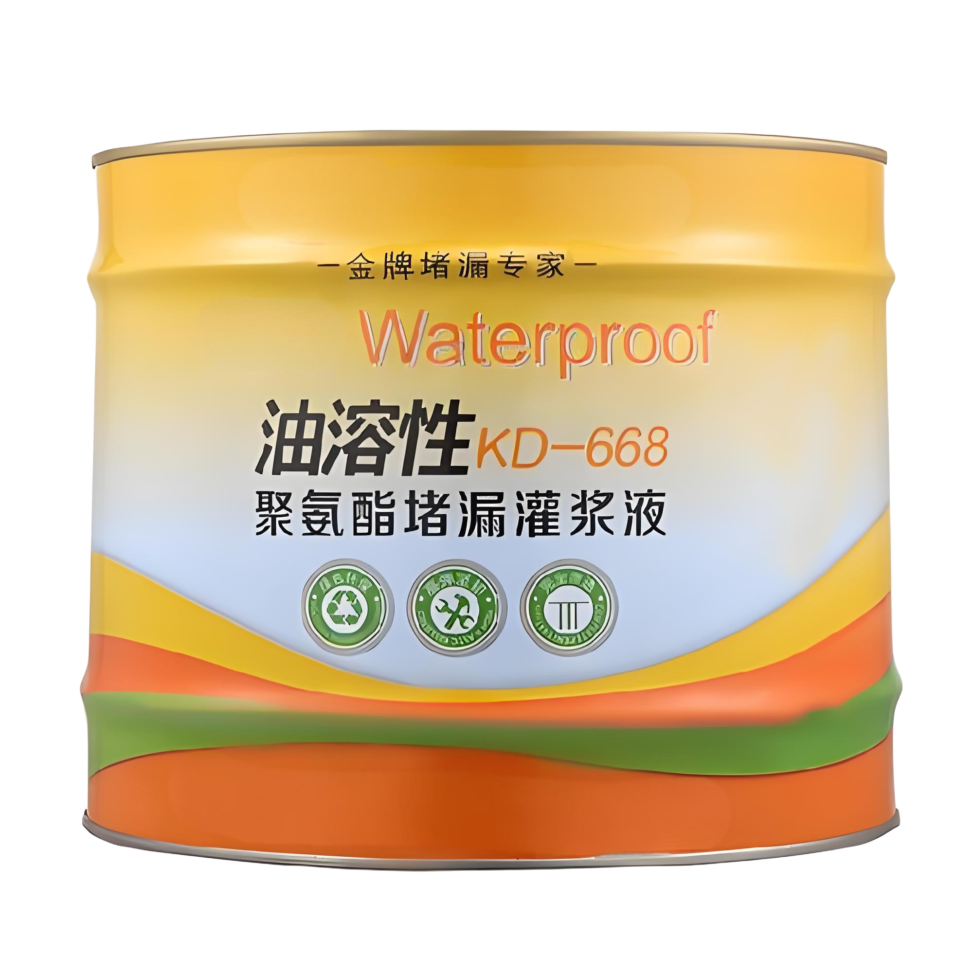 1744126403037038270.png 图片64.png