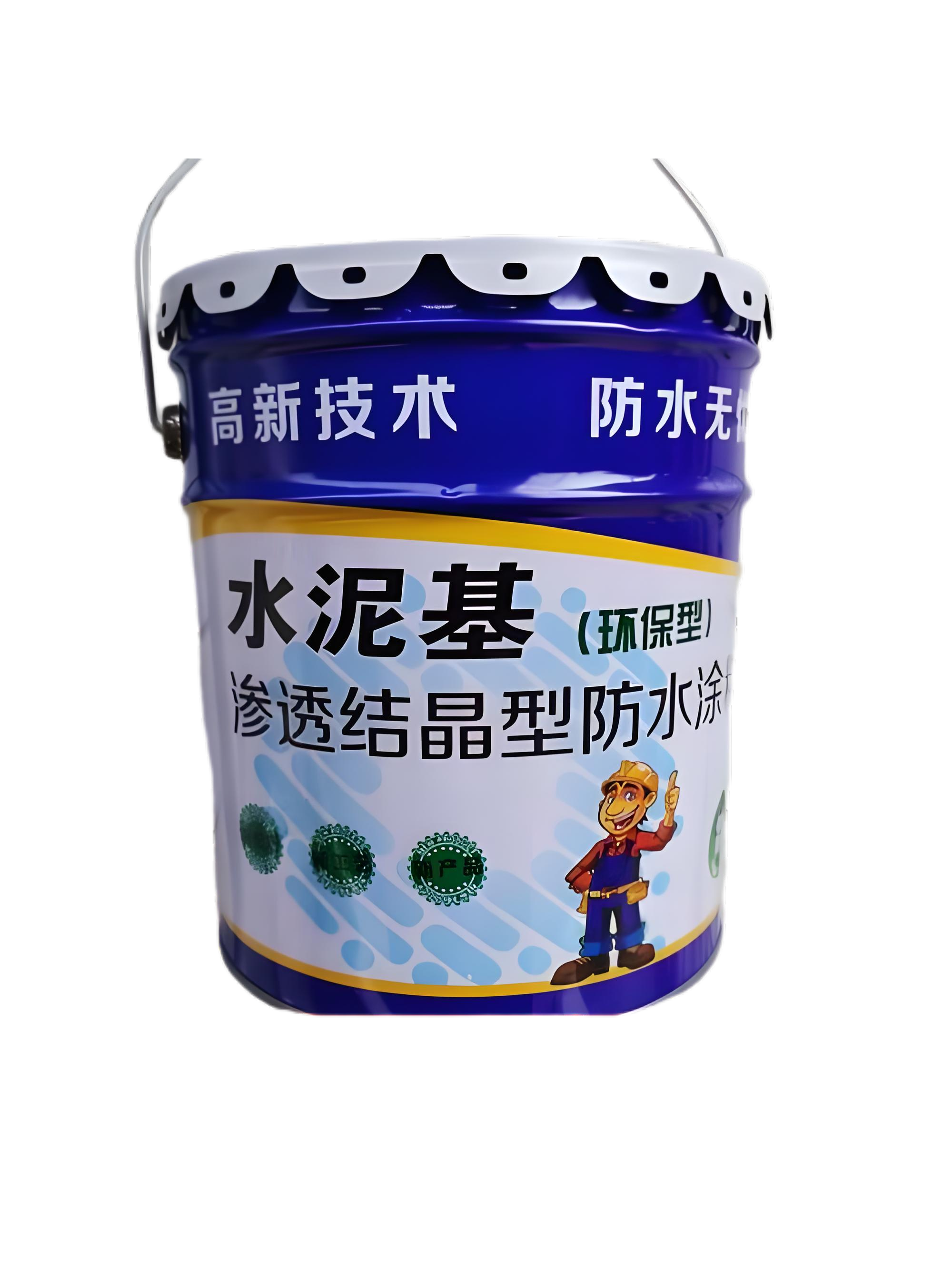 1744126672337059019.png 图片71.png