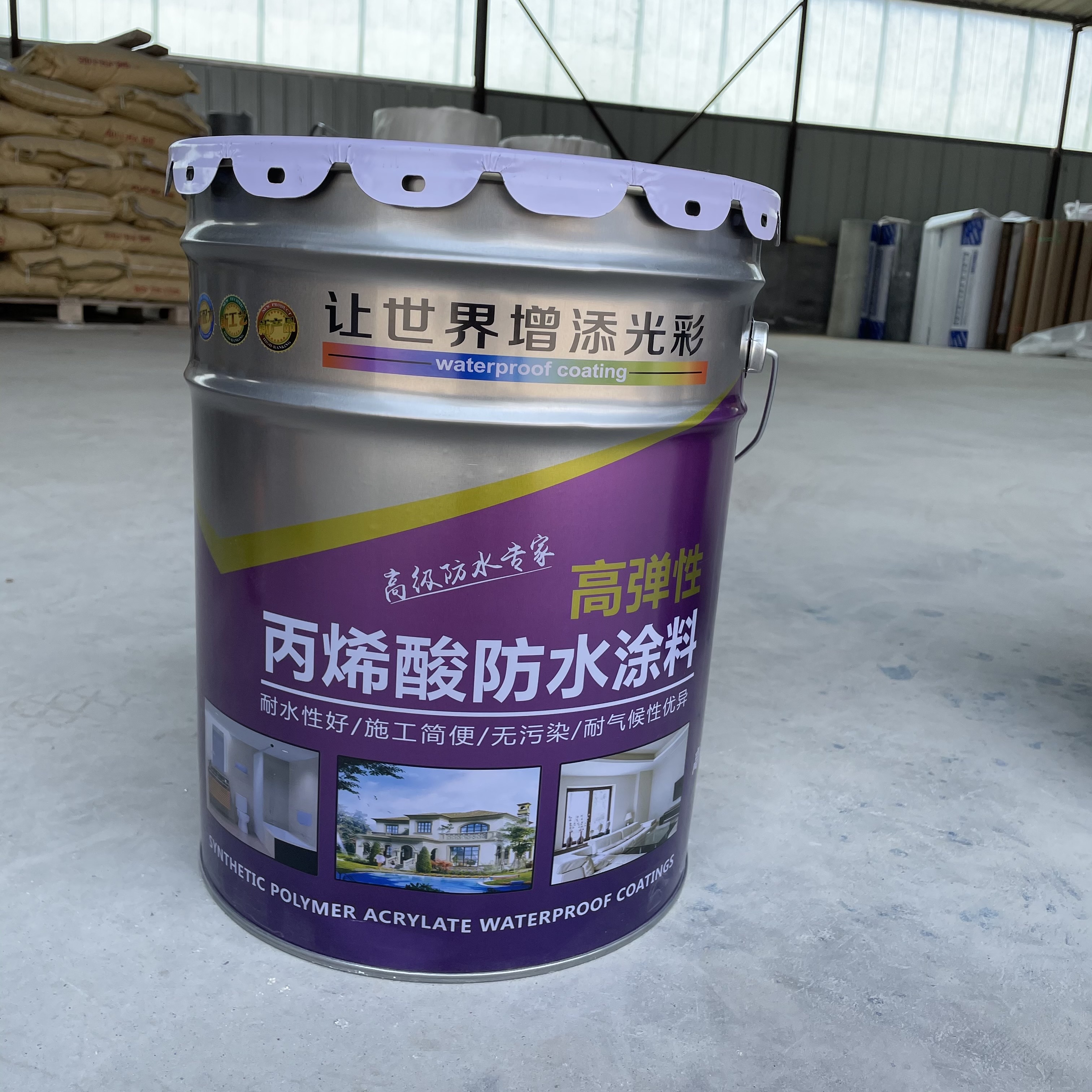 1744528125697067932.jpg IMG_6953.jpg