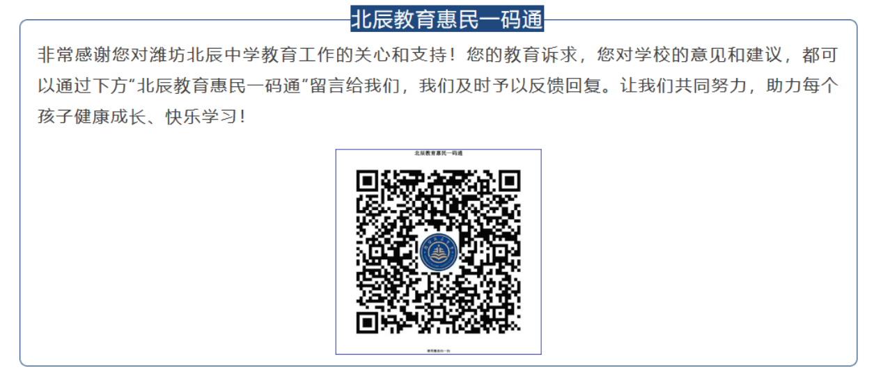 1774533619836066382.png image.png