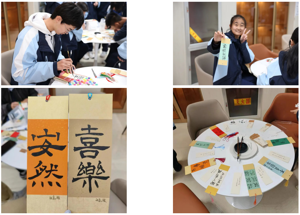 1774533905745065775.png 2.1.png