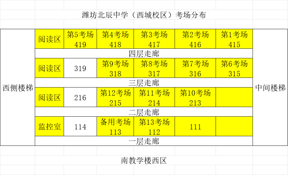 1774595987543081093.png 图片6.png