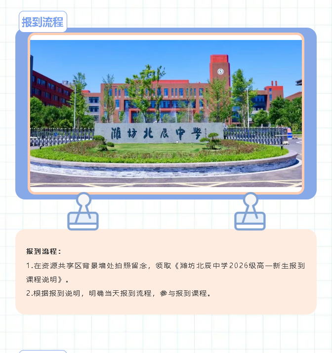 ScreenShot_2026-07-10_223709_355.png