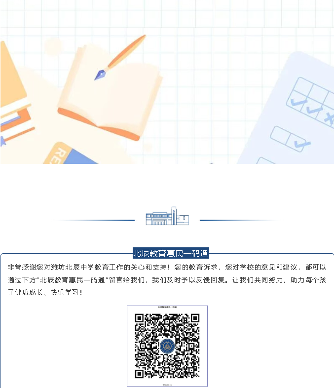 1444ScreenShot_2026-07-10_224115_215.png
