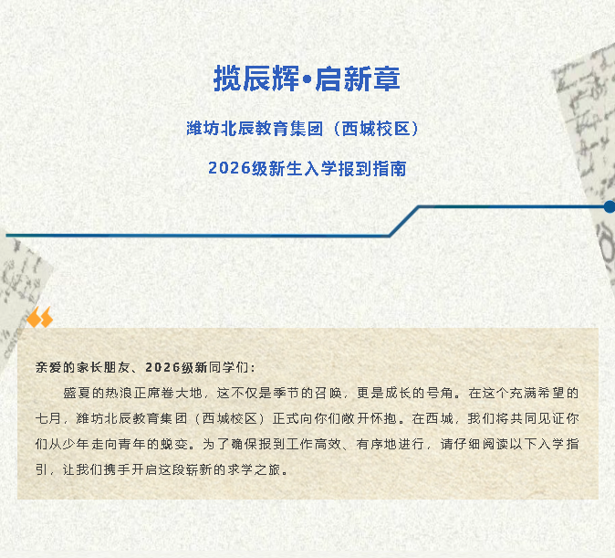 5555ScreenShot_2026-07-10_224528_690.png