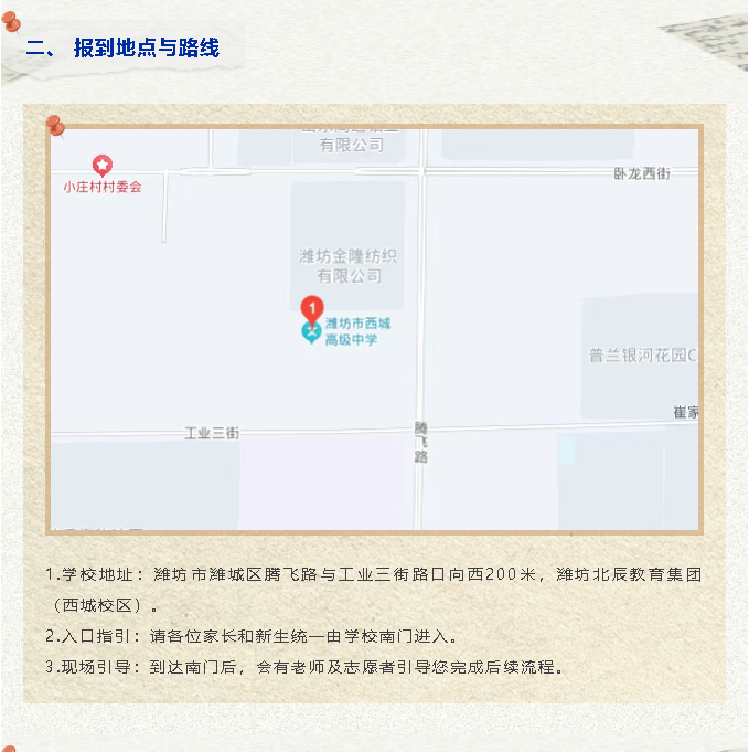 222ScreenShot_2026-07-10_224744_856.png