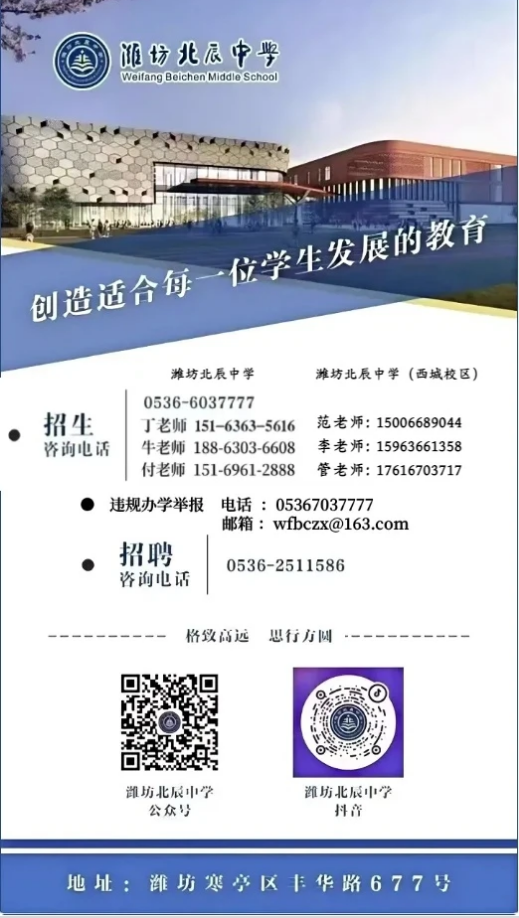 结尾ScreenShot_2026-07-10_224302_143.png