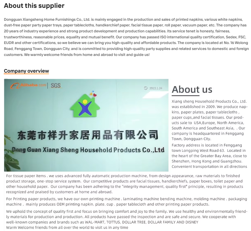 1784617693532067655.png image.png