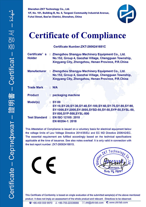 CE Certificate