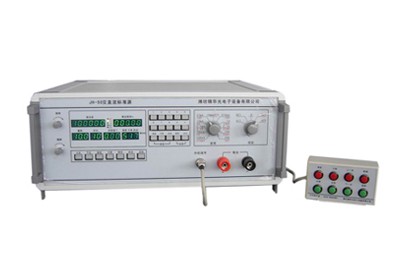 JH-50型交直流标准源