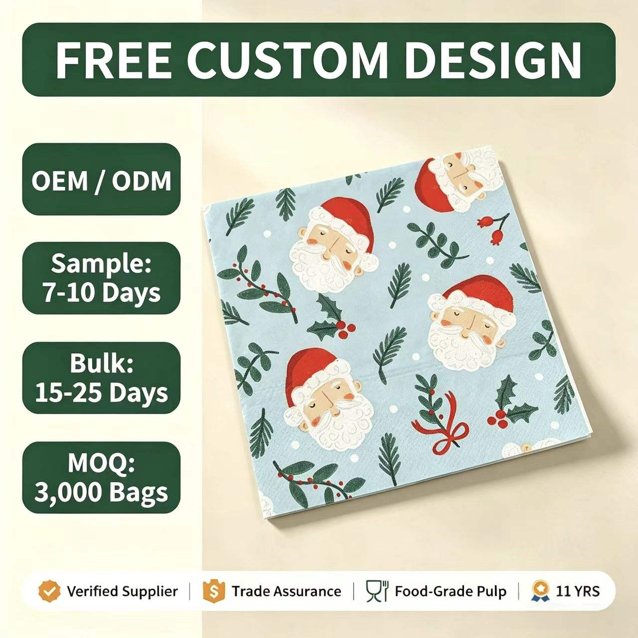 High-quality Christmas Printed Cocktail Napkins, Custom-made