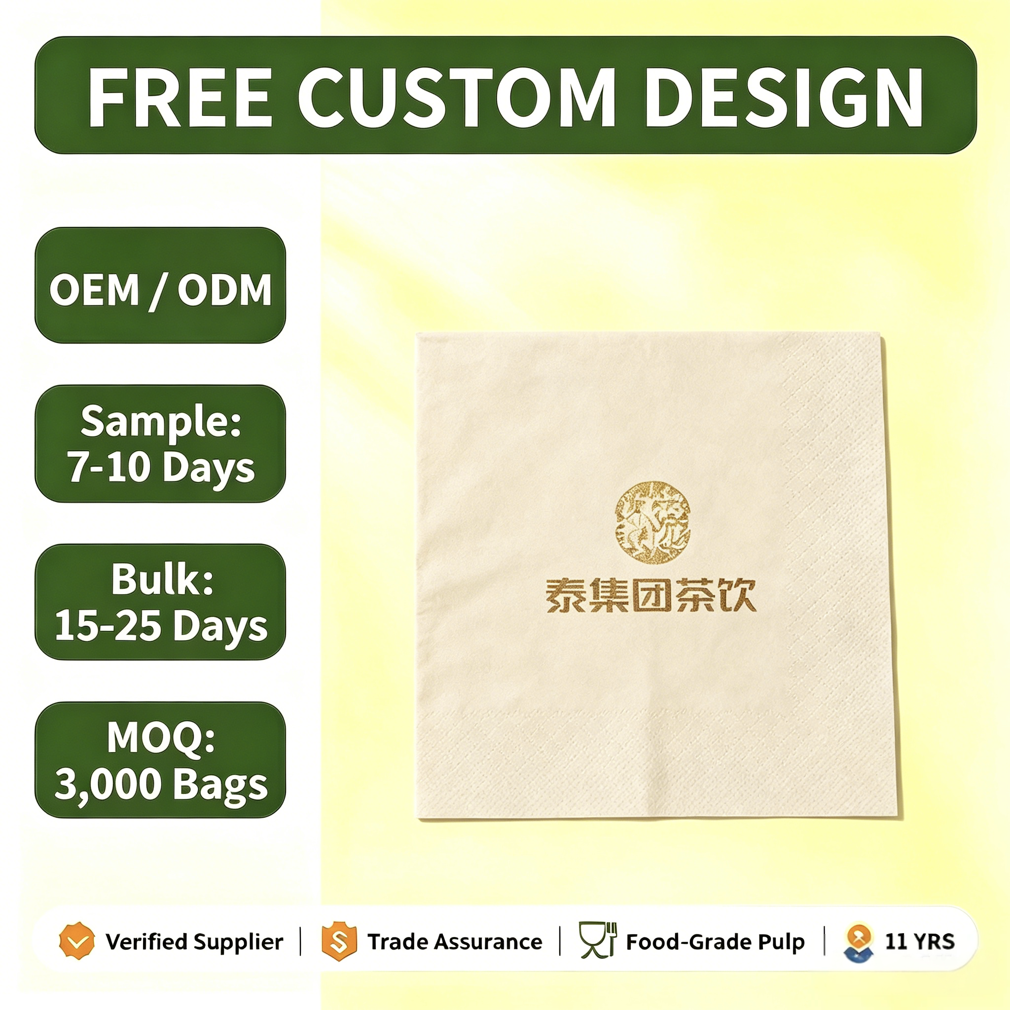 23*23cm Original Color logo Printed Napkins, Customizable Lo